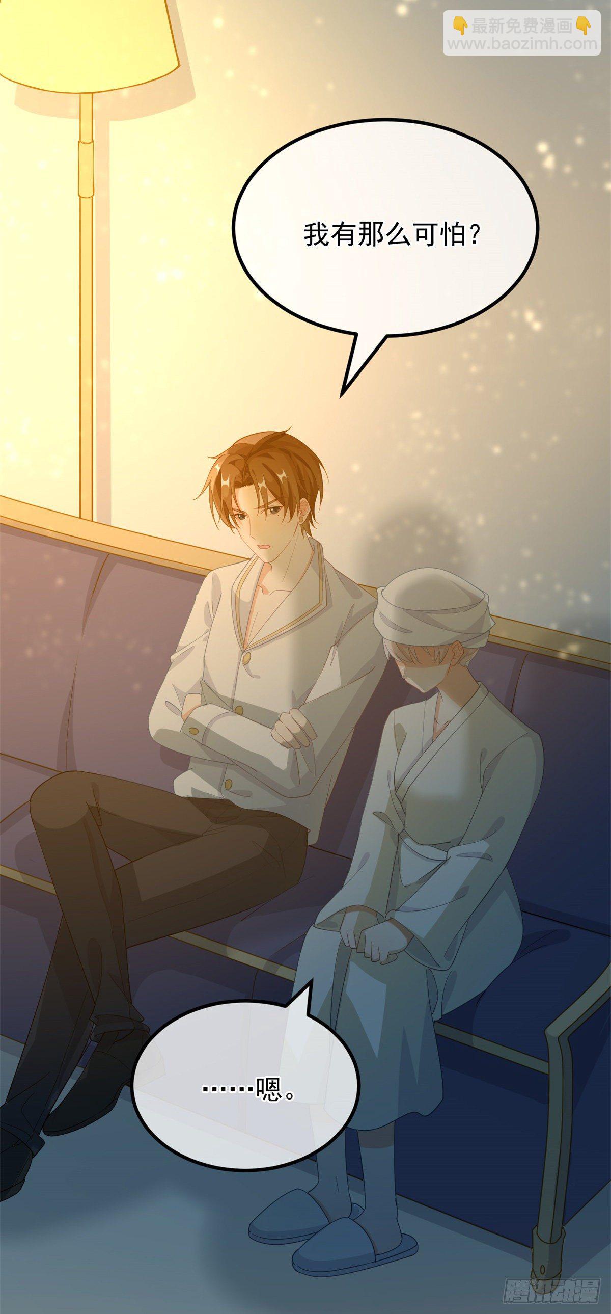 第20话 我们一起努力，好吗？-第21话