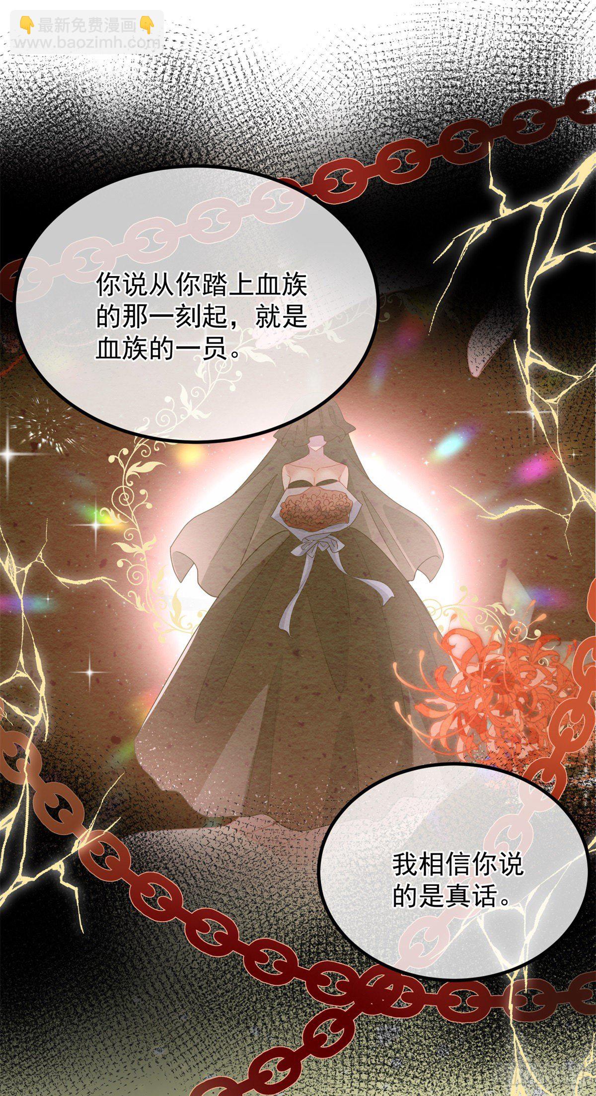 第20话 我们一起努力，好吗？-第21话