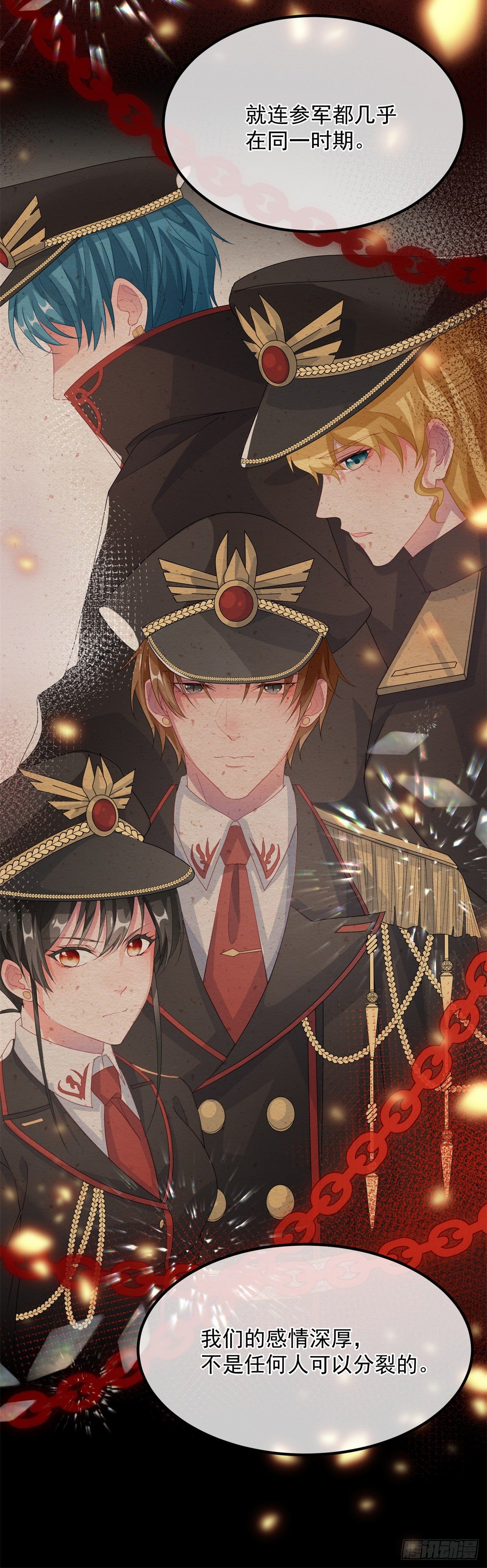 第20话 我们一起努力，好吗？-第21话