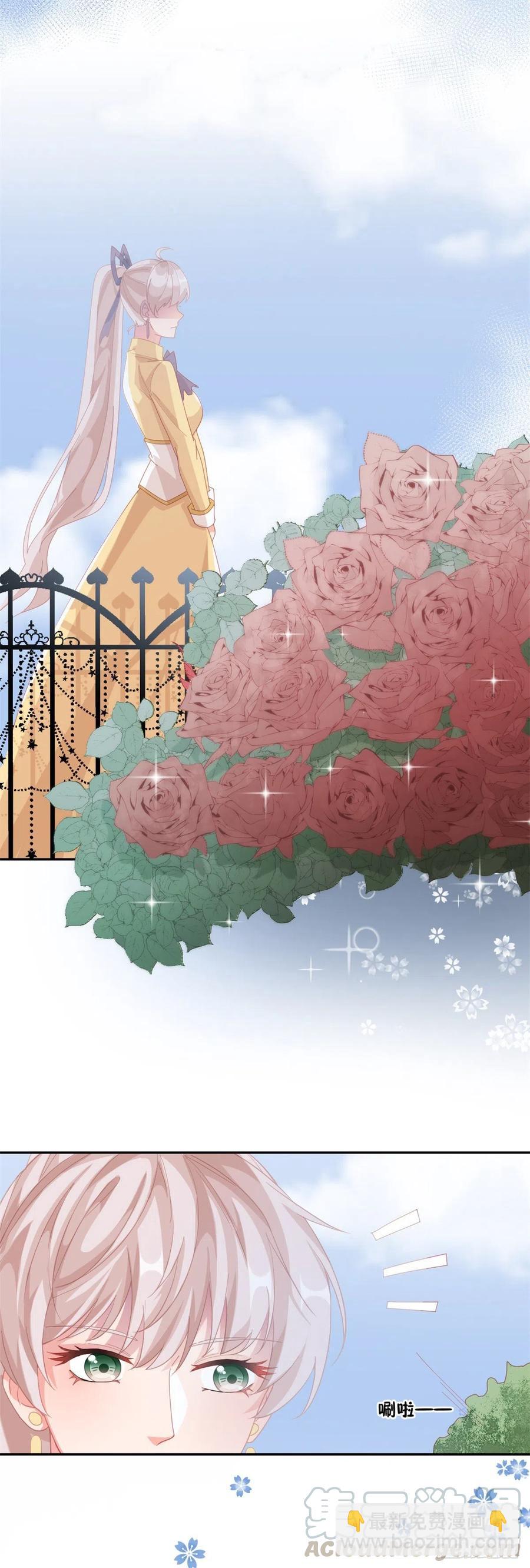 第28话 出发，新征程！-第29话