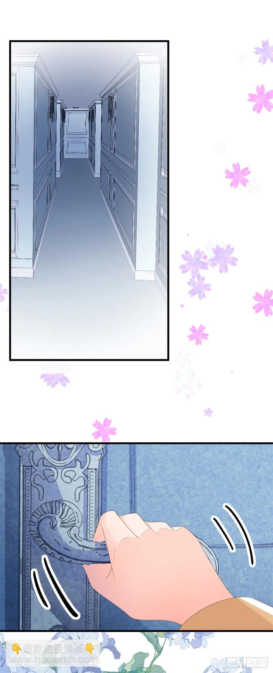 第32话 霸凌事件-第33话