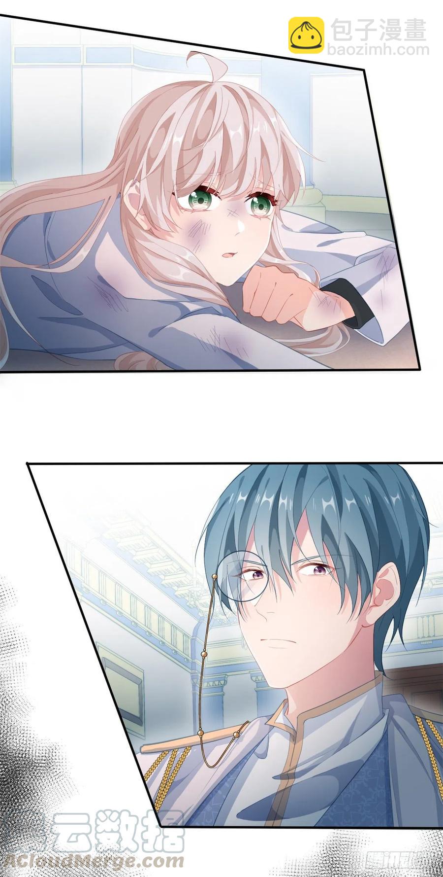 第38话 倍感孤独-第39话