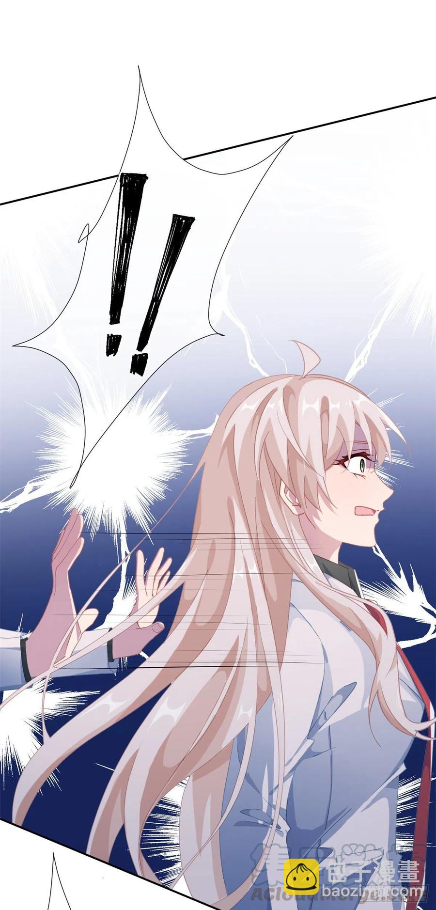 第38话 倍感孤独-第39话