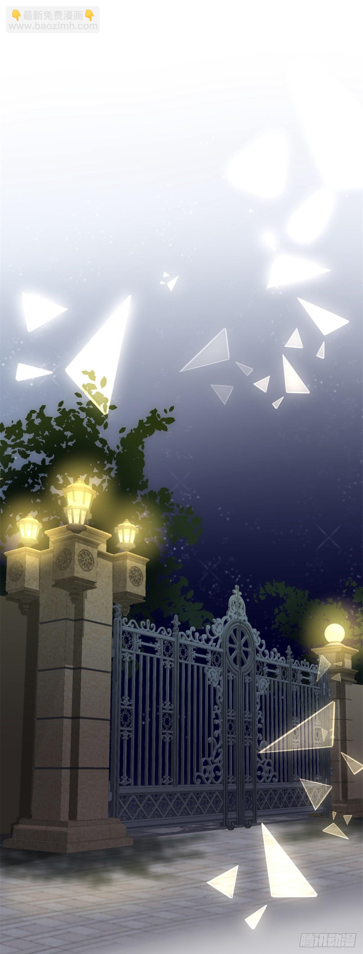 第4话 初见-第5话