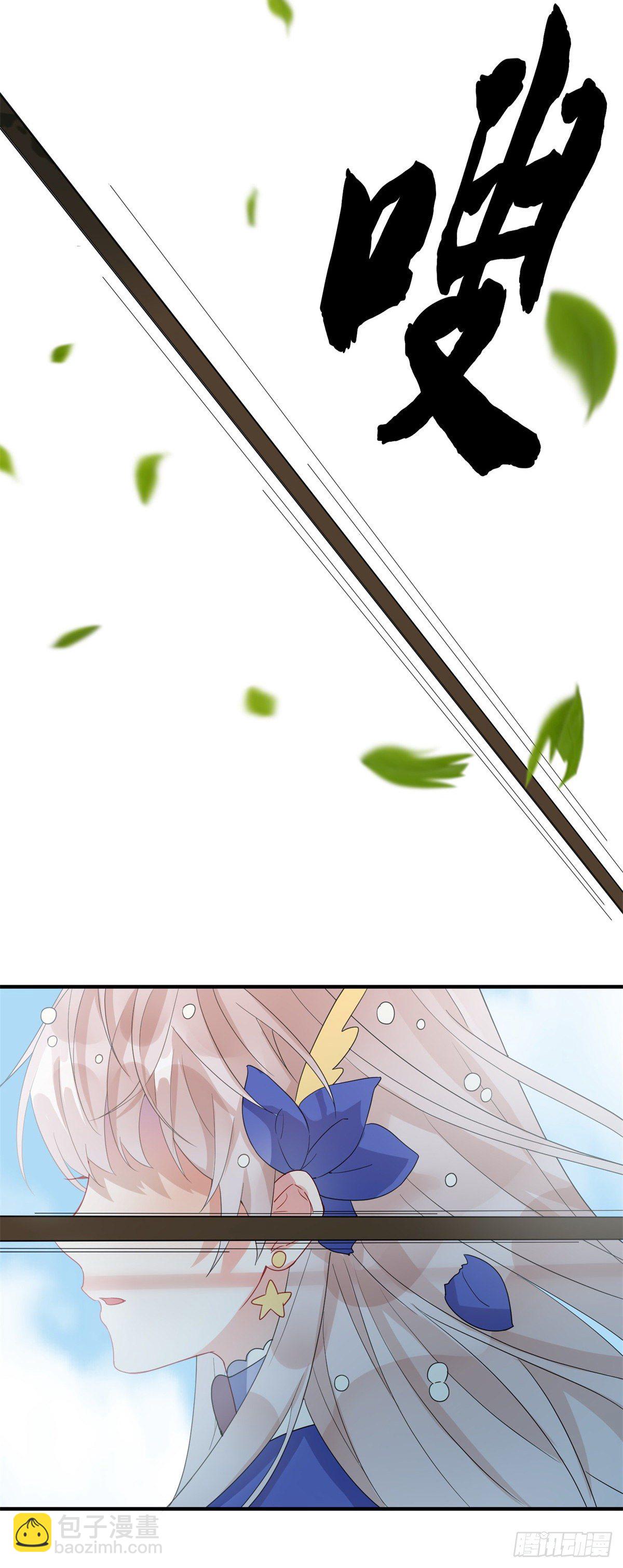 第4话 初见-第5话