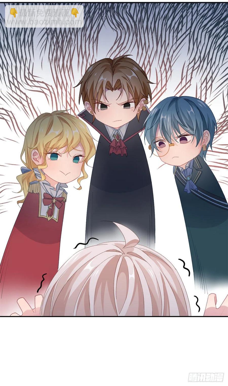 第46话 伊莱不见了-第47话