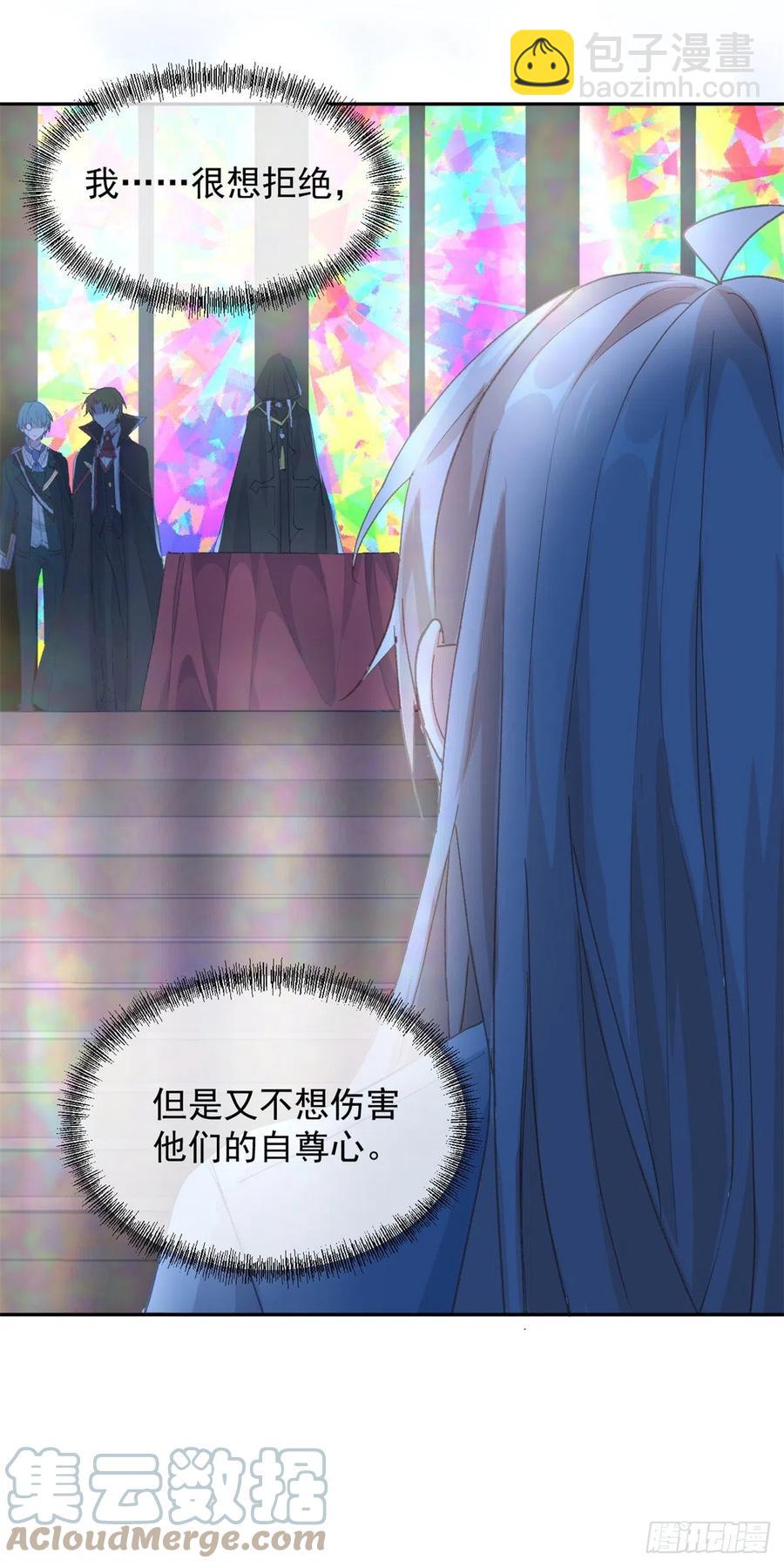 第46话 伊莱不见了-第47话