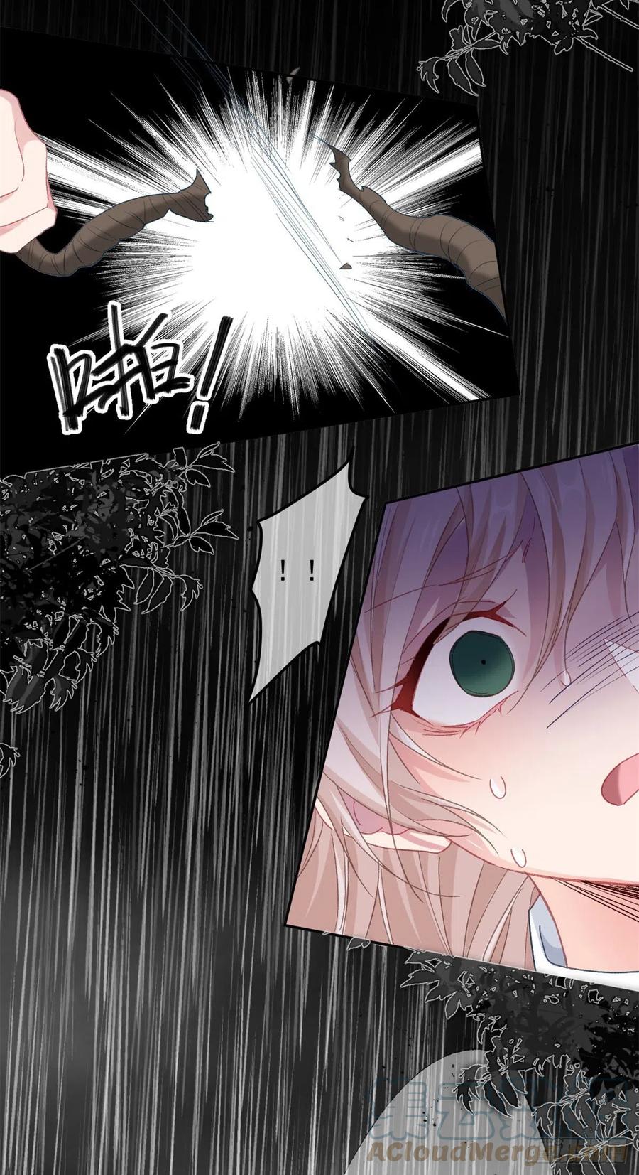 第50话 我不会屈服的！-第51话