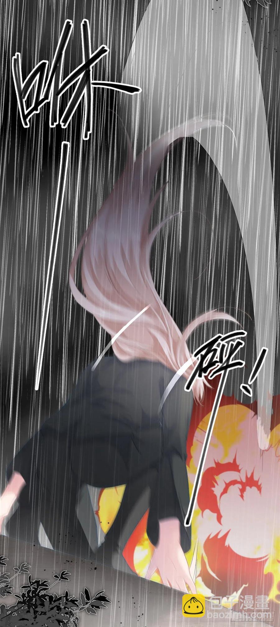 第50话 我不会屈服的！-第51话