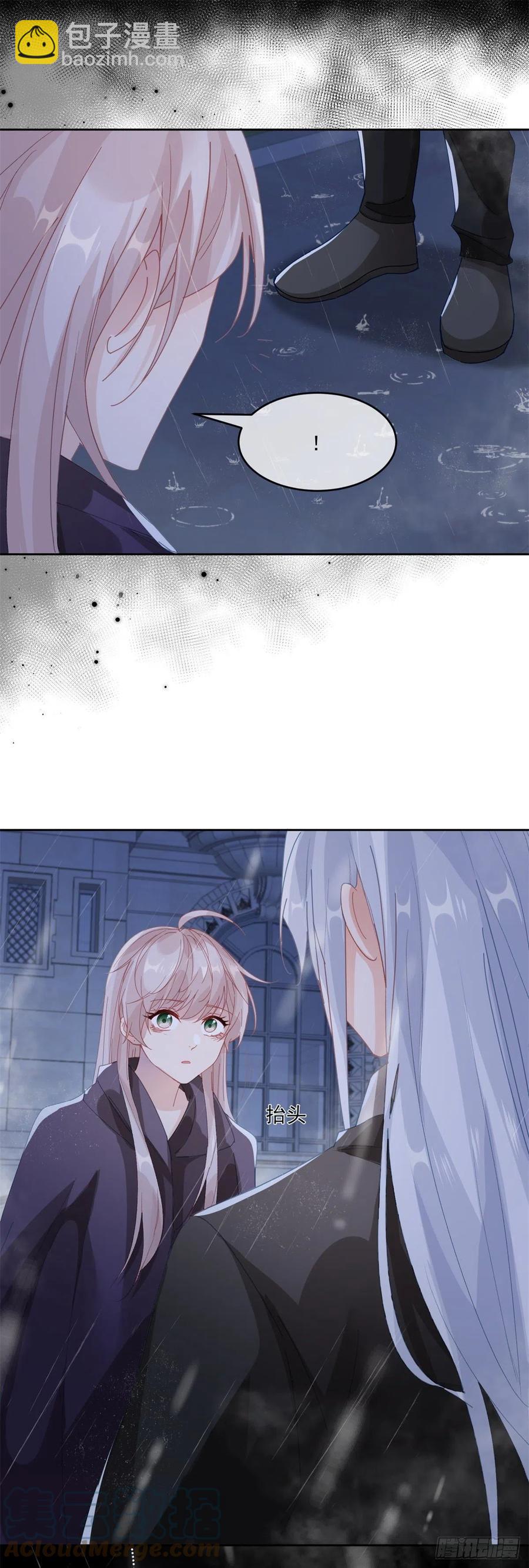 第58话 成为真正的主祭司-第59话