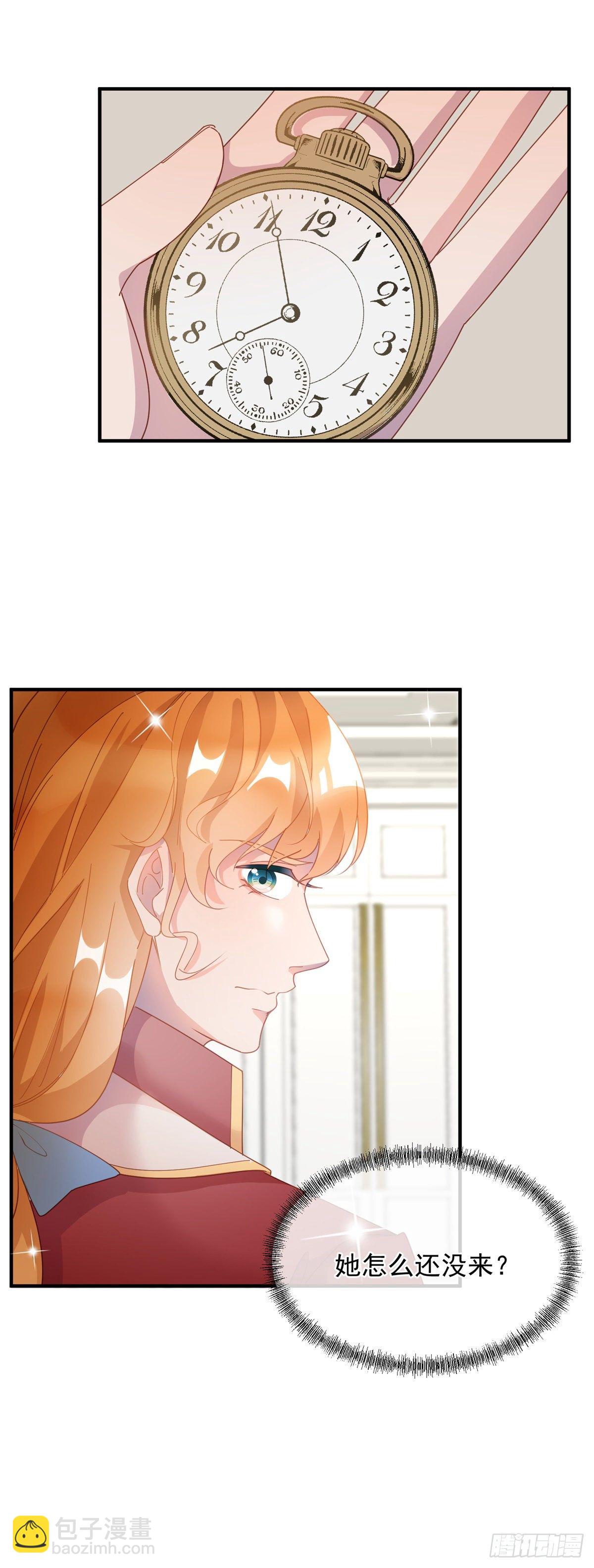 第6话 进击的胡罗贝-第7话