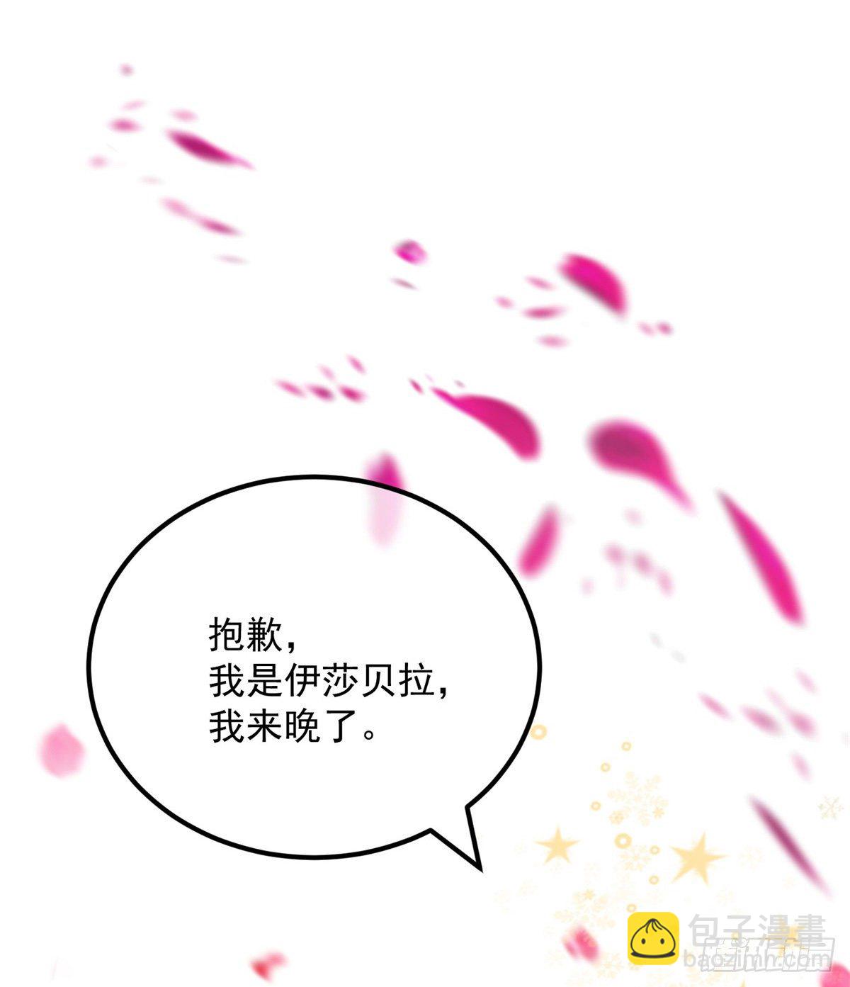 第6话 进击的胡罗贝-第7话