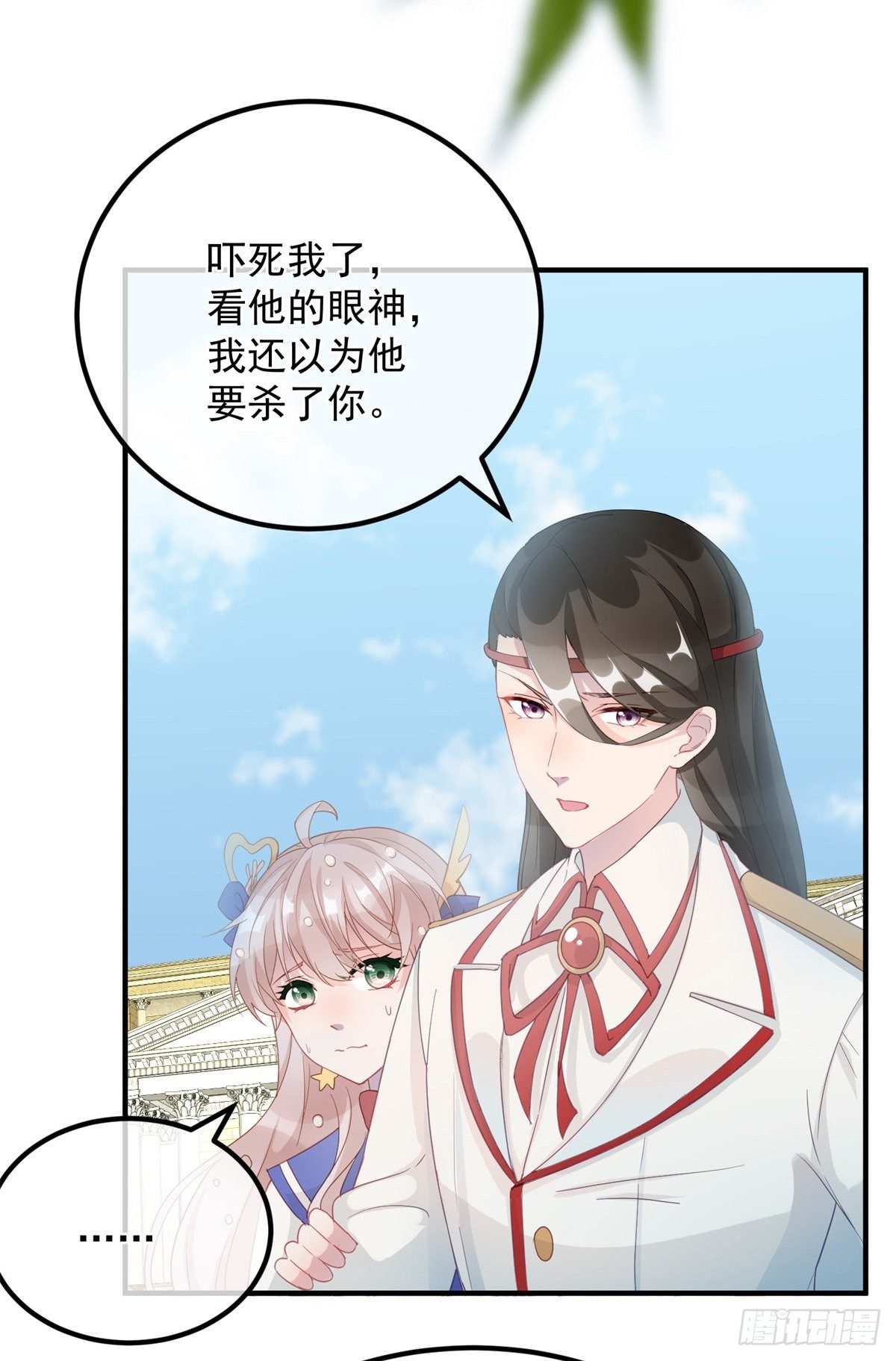 第6话 进击的胡罗贝-第7话