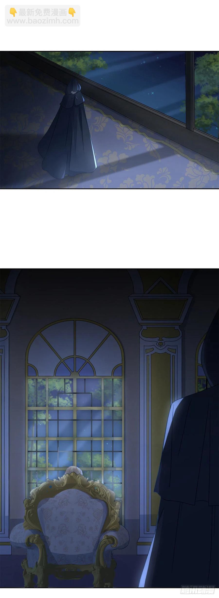 第62话 安希尔今天怪怪的-第63话