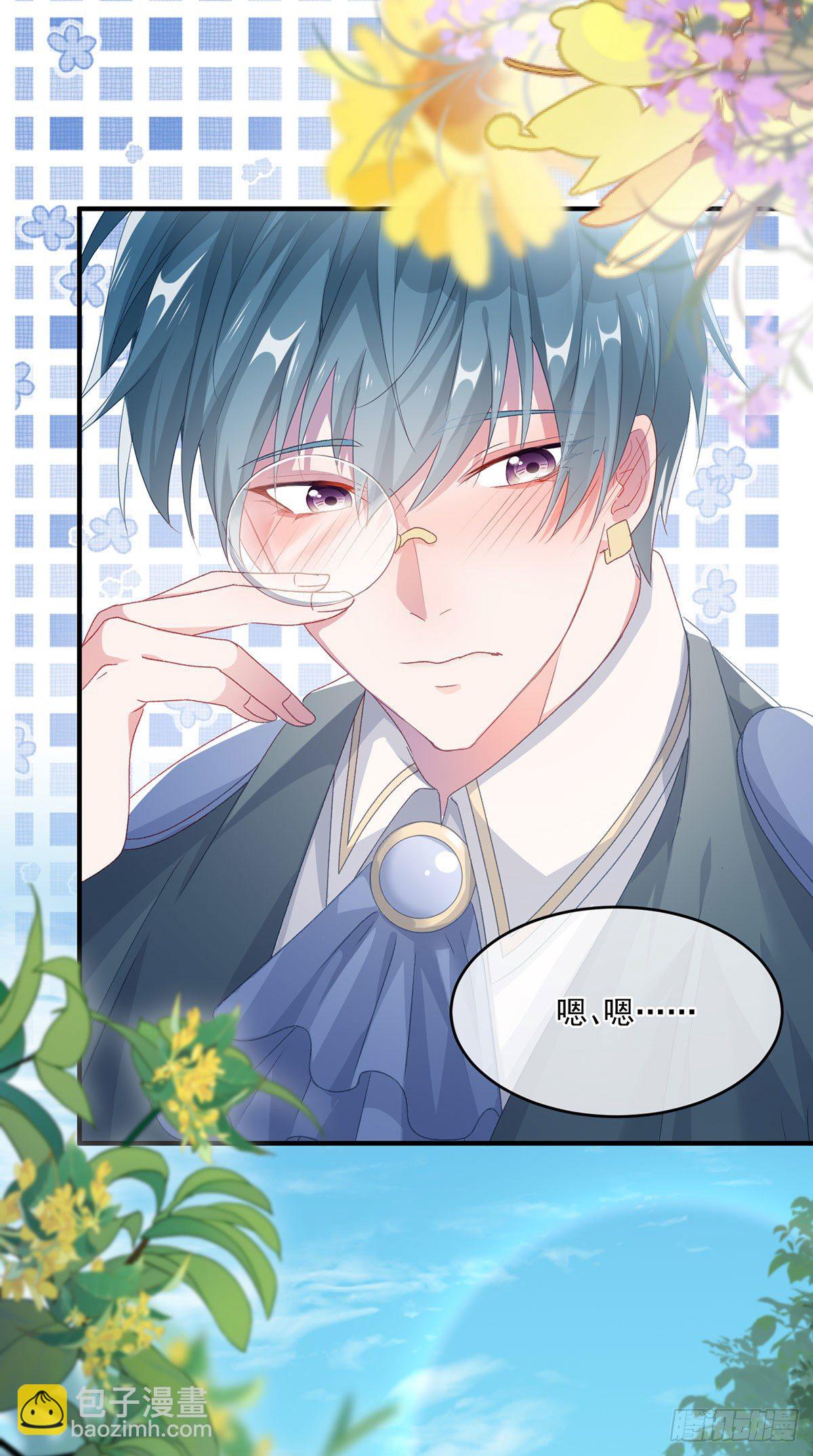 第66话 重新出发-第67话