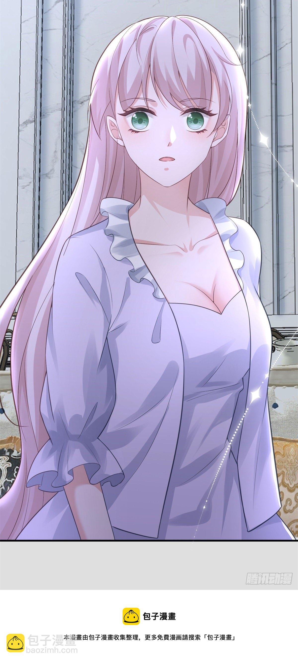 第72话 不纯的邀请-第73话