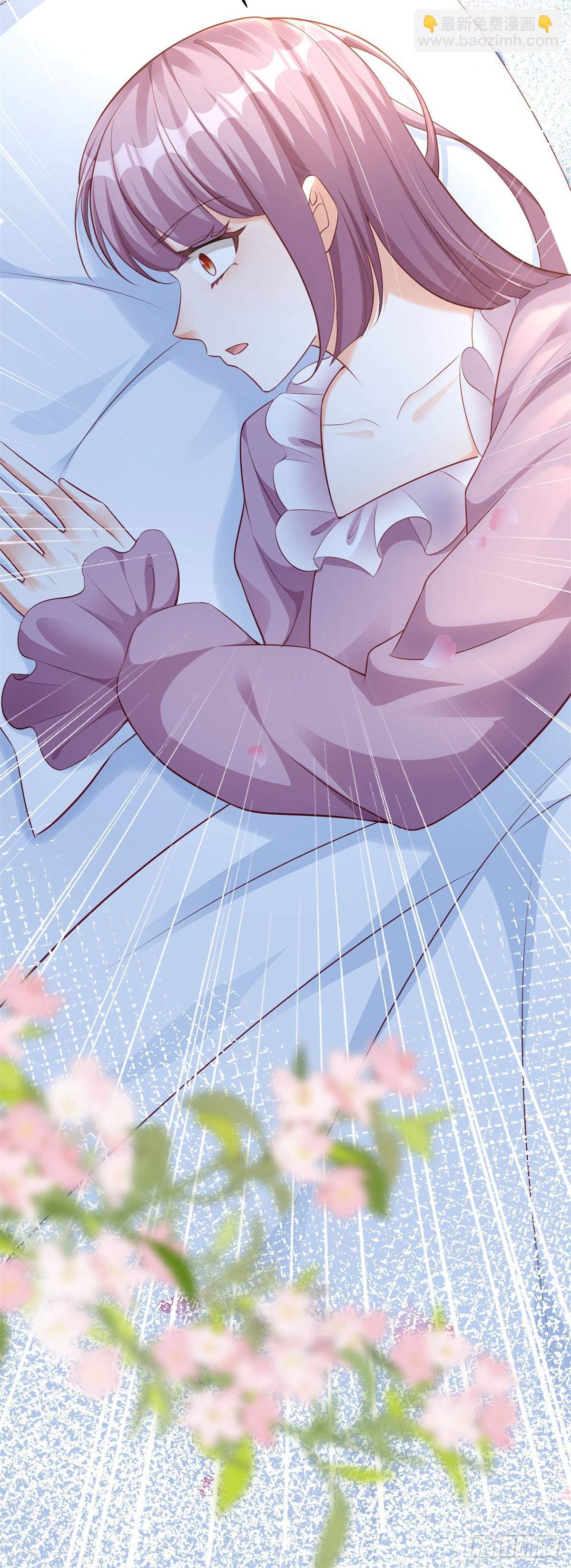 第72话 不纯的邀请-第73话