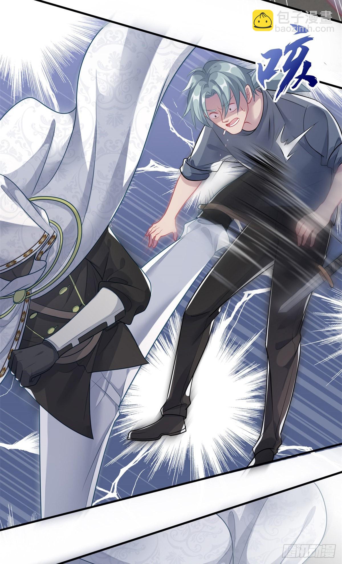 第80话 还好有他在-第81话