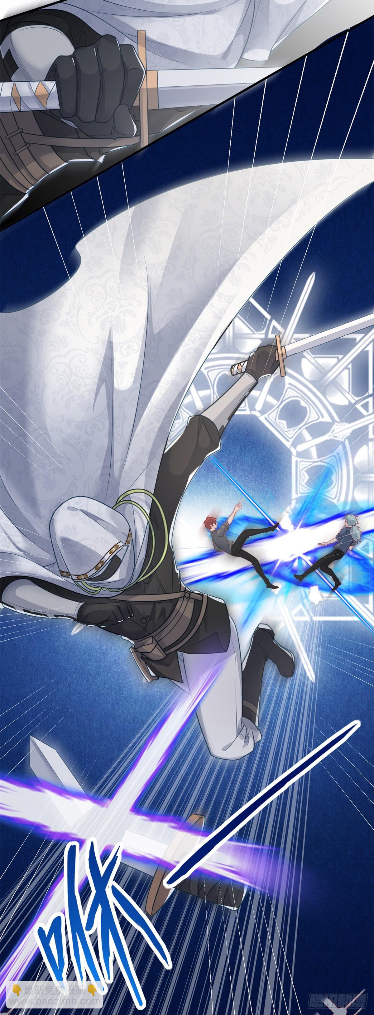 第80话 还好有他在-第81话