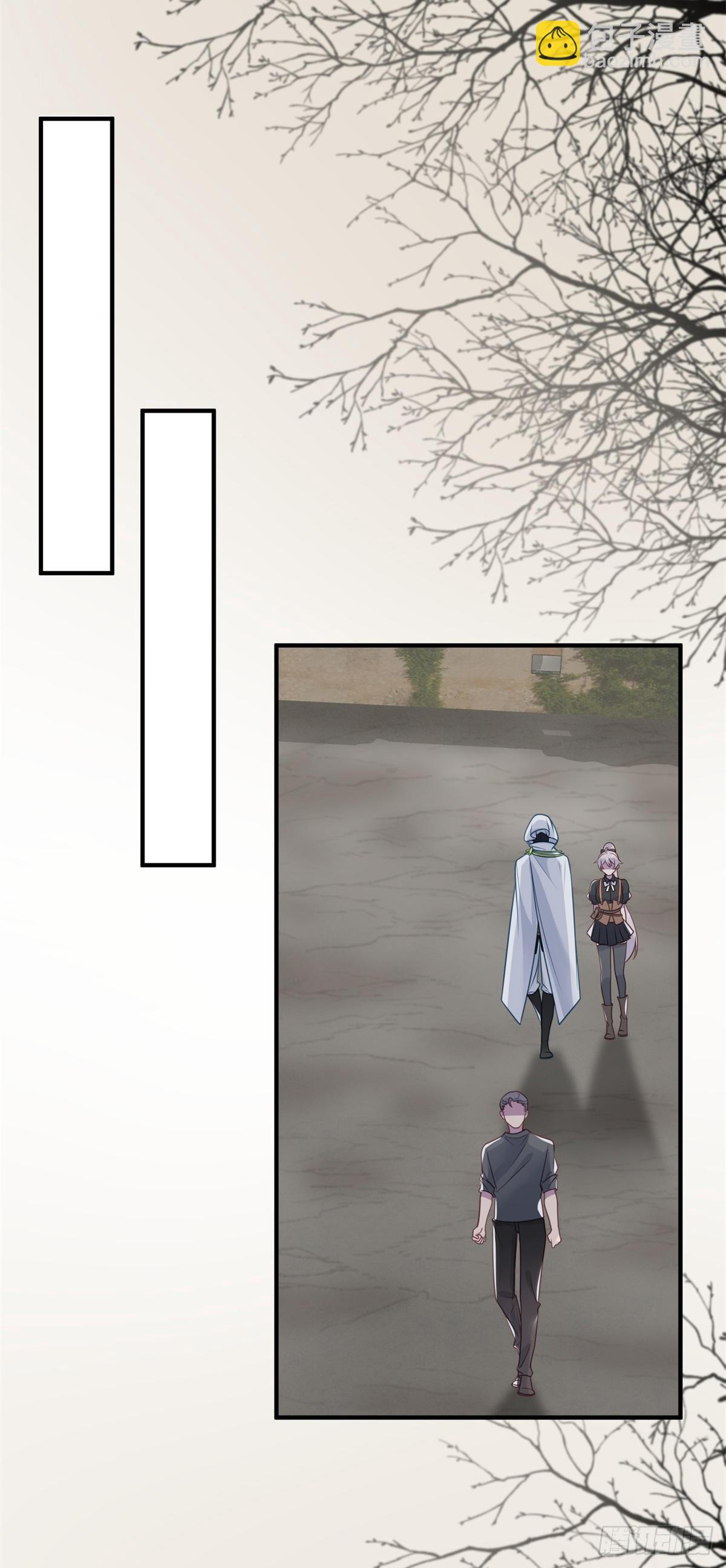 第80话 还好有他在-第81话