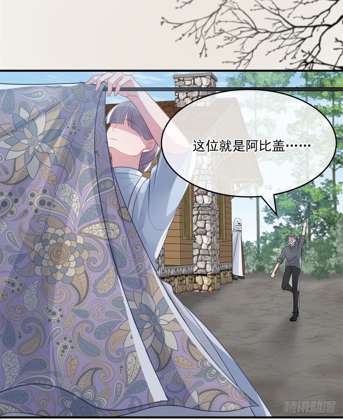 第80话 还好有他在-第81话