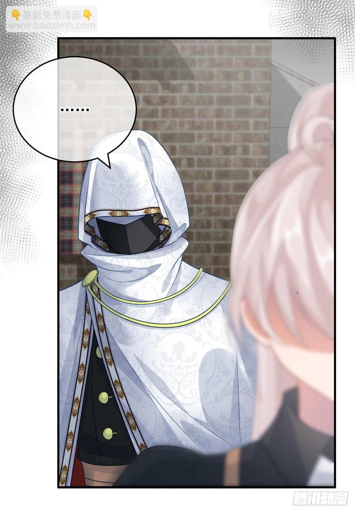 第80话 还好有他在-第81话