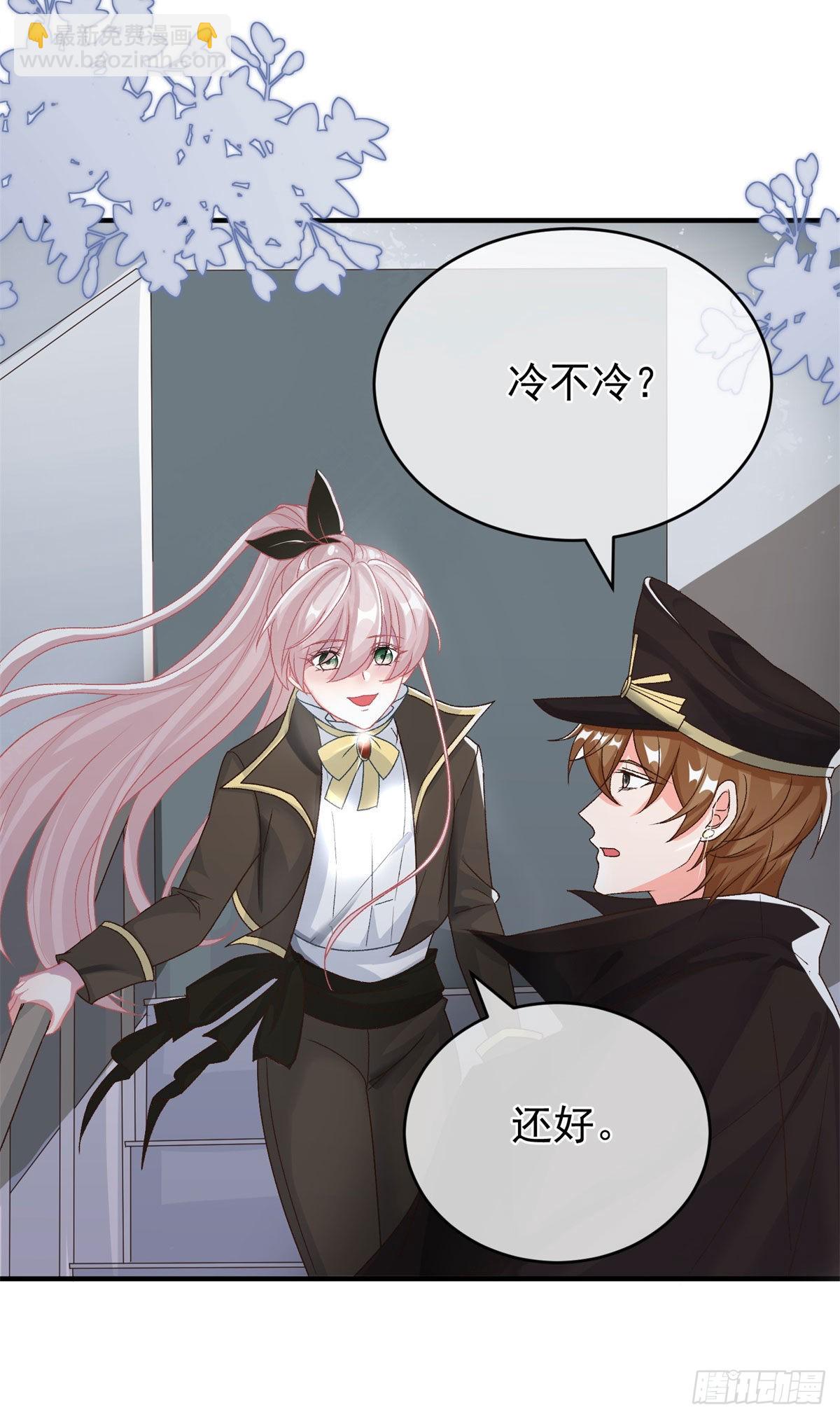 第92话 无可奈何的安希尔-第93话