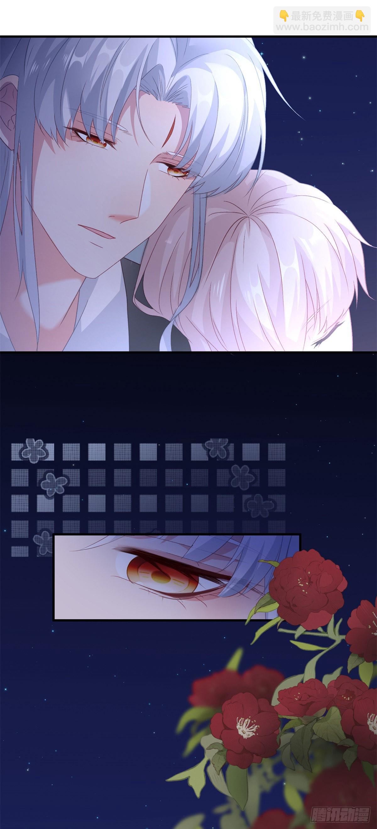 第96话 振作-第97话