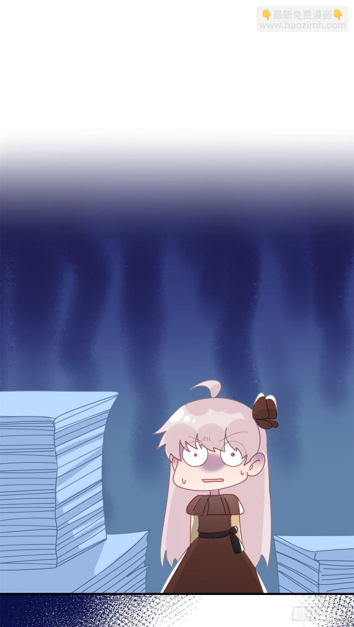 第96话 振作-第97话