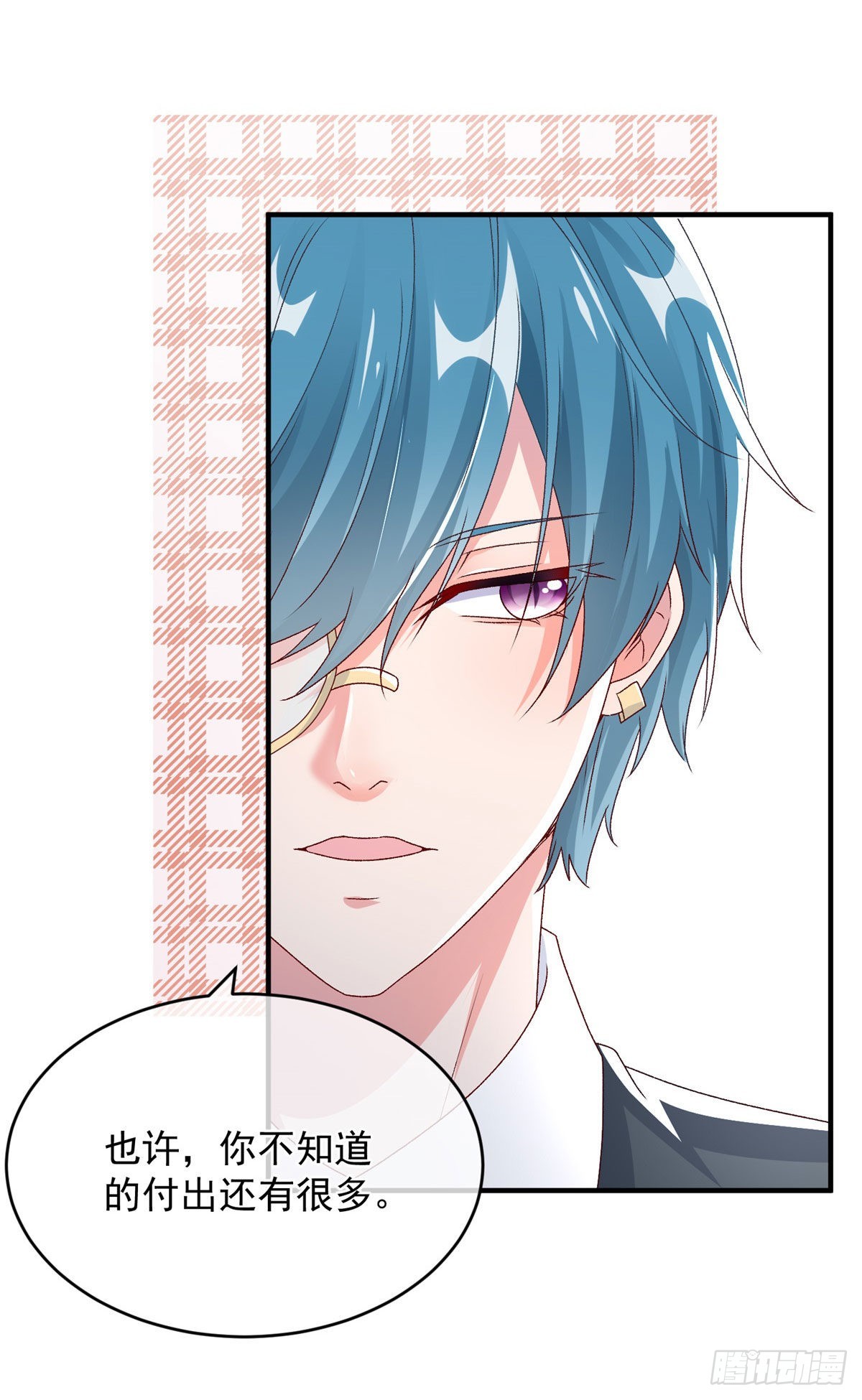 第98话 修斯公爵的另一面-第99话