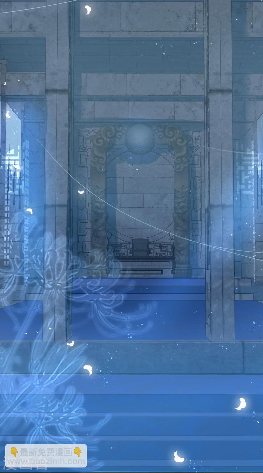 预告 tony老师被迫成为冥王妃-第1话