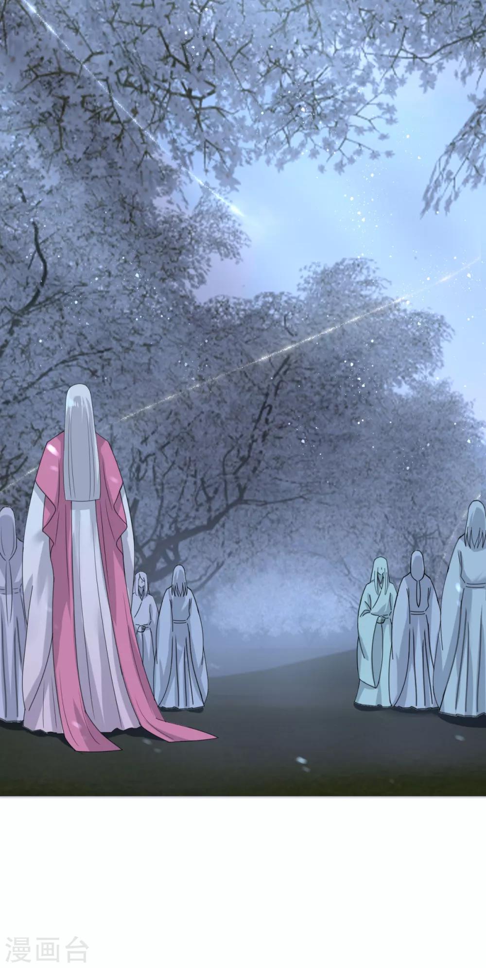 第10话 冥王是不是瞎了-第11话