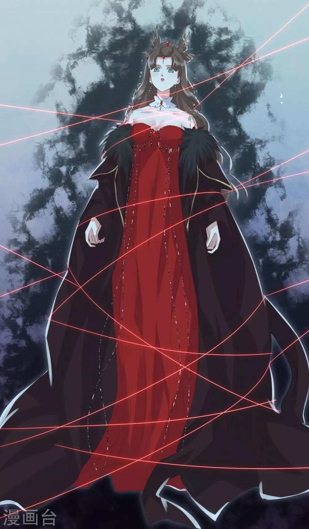 第12话 王妃想悔婚？-第13话