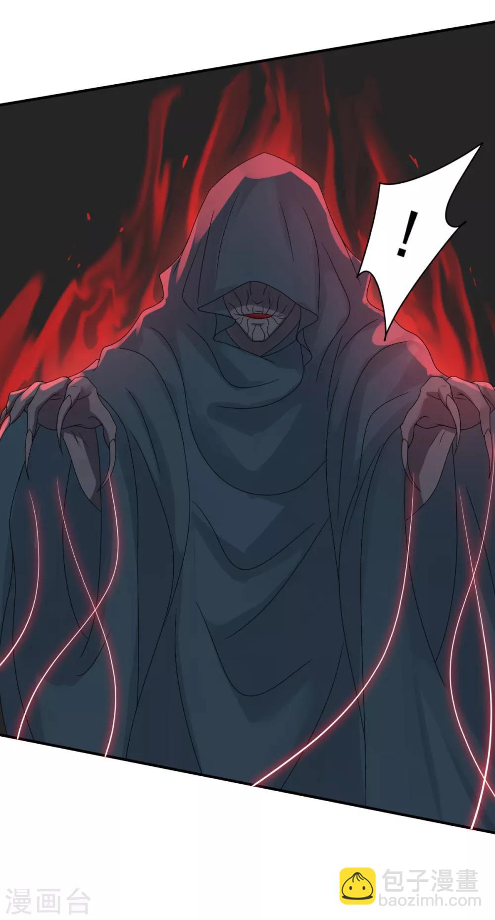 第12话 王妃想悔婚？-第13话