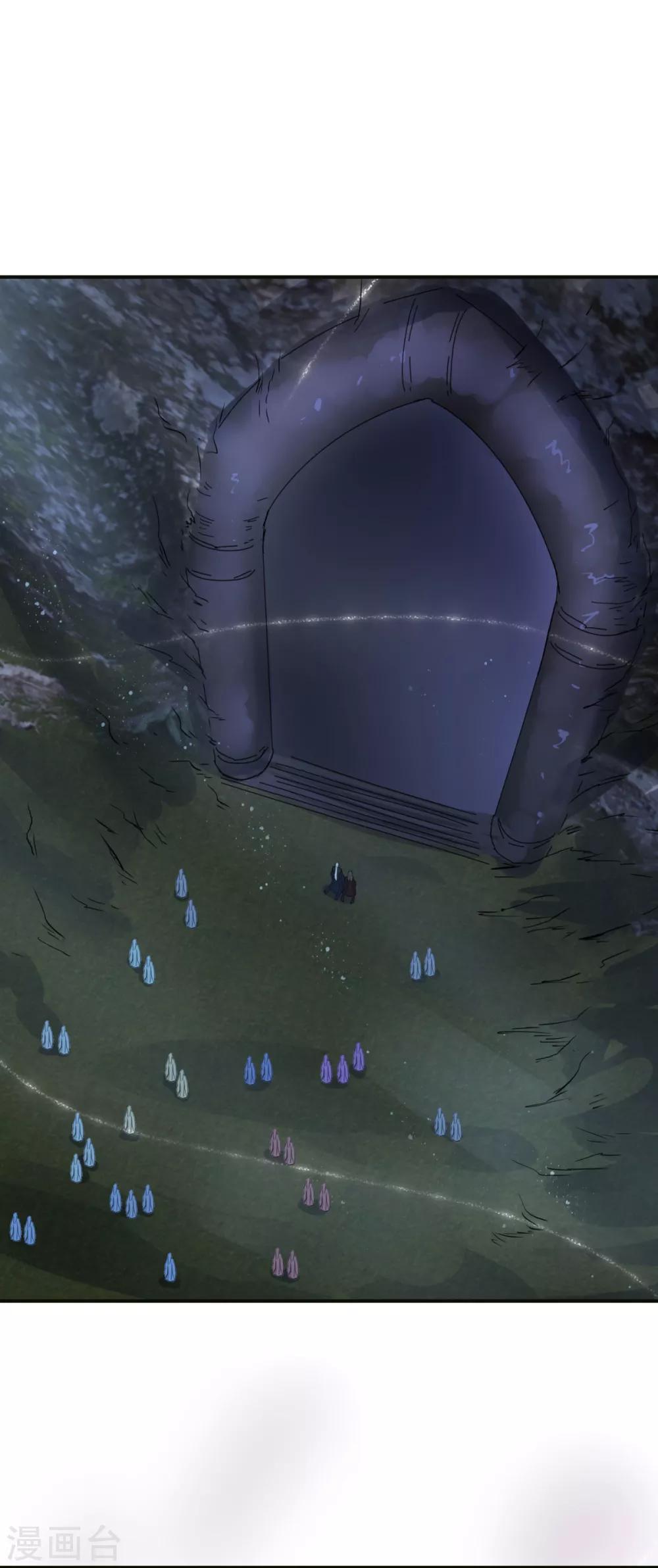 第12话 王妃想悔婚？-第13话