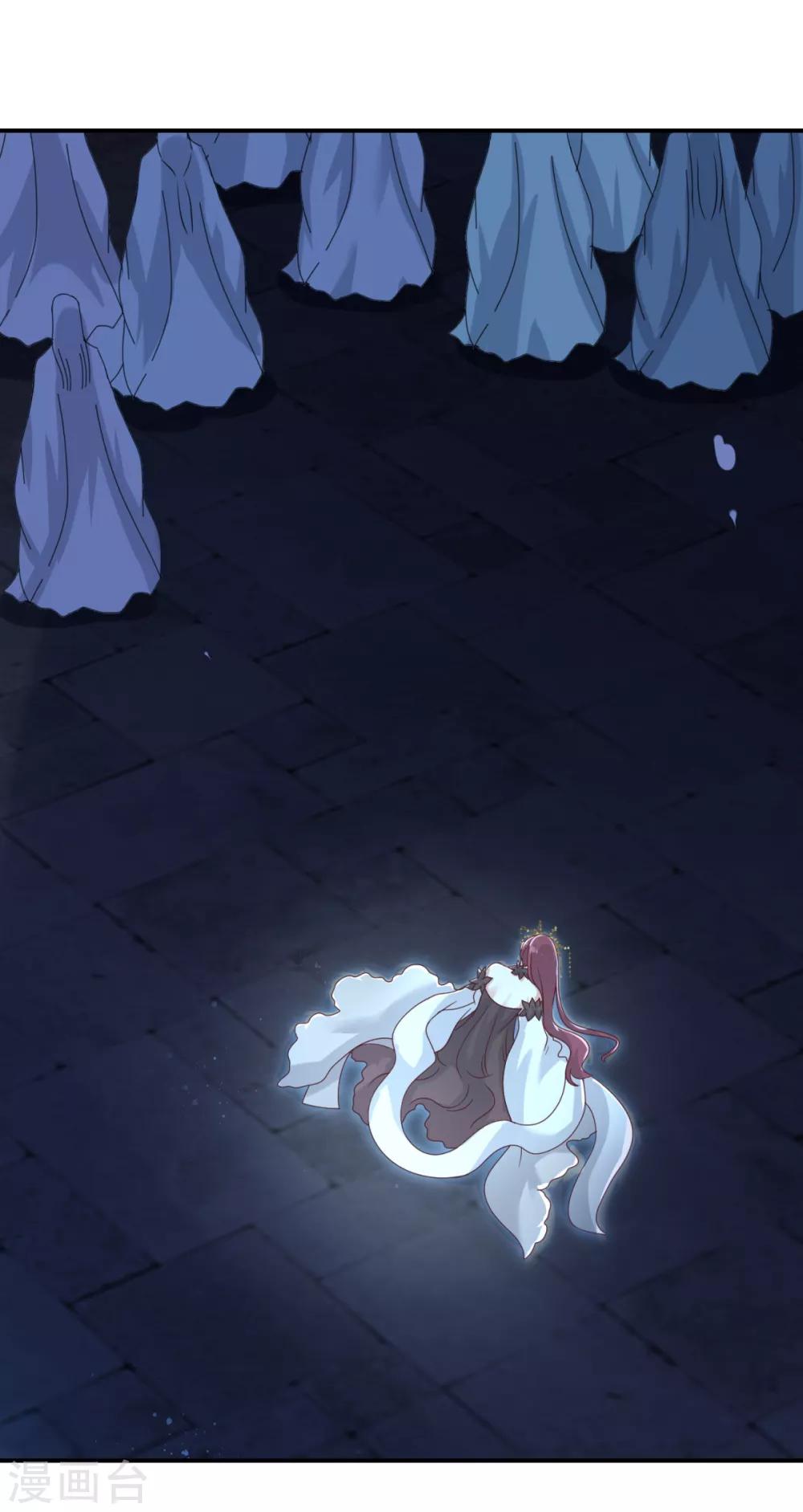 第14话 为什么是她？-第15话