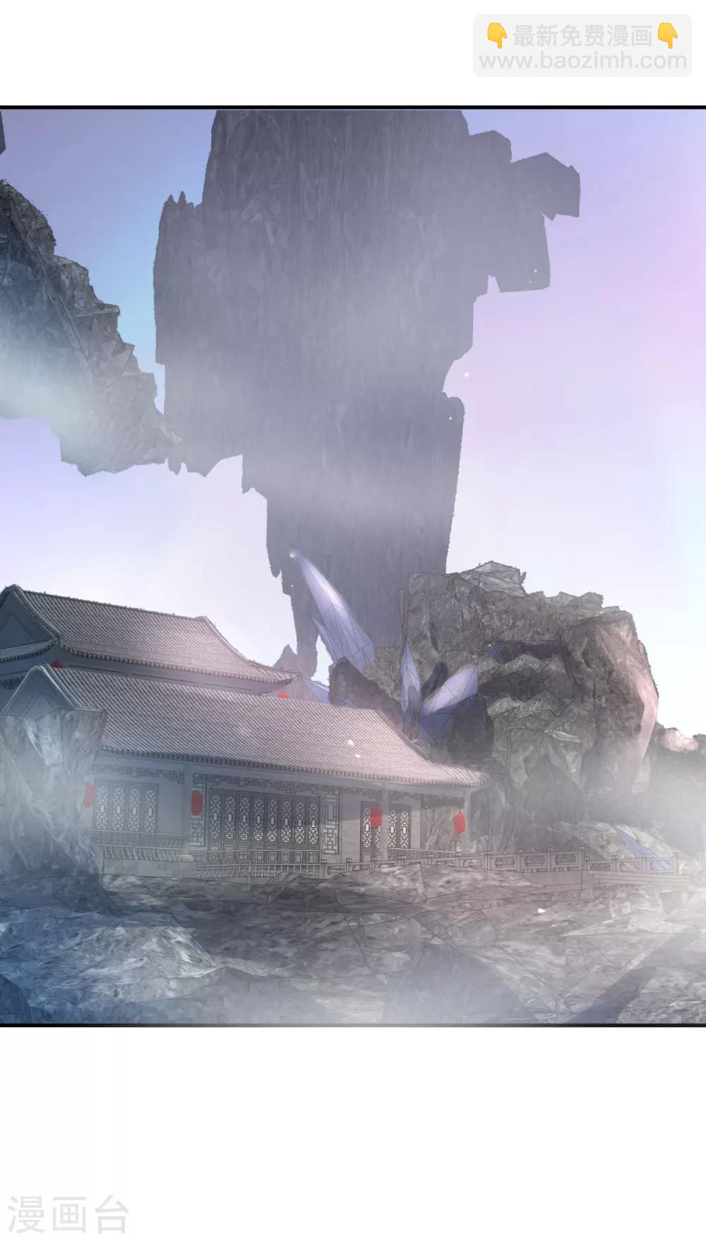 第19话 神秘的禁宫-第21话