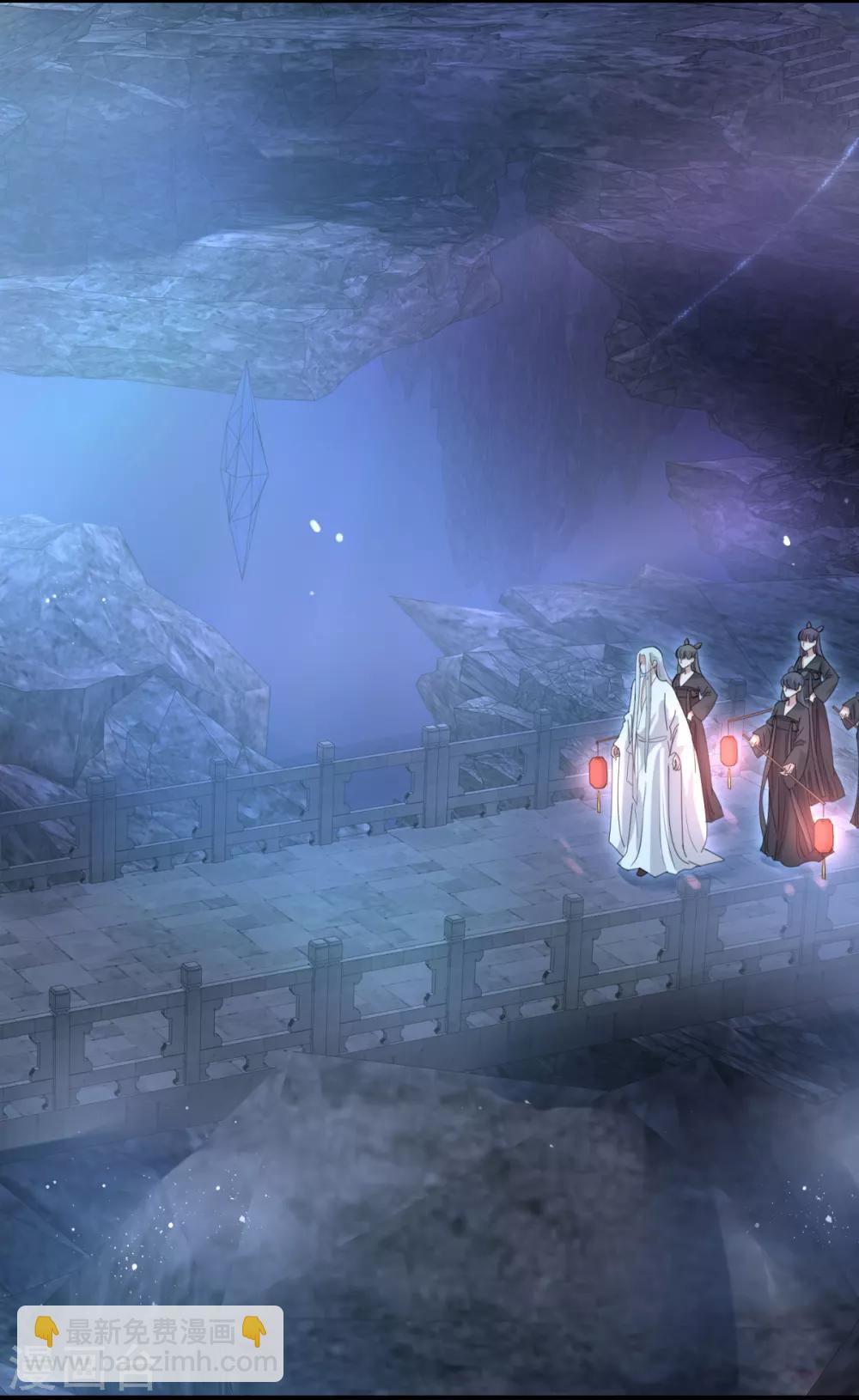 第19话 神秘的禁宫-第21话