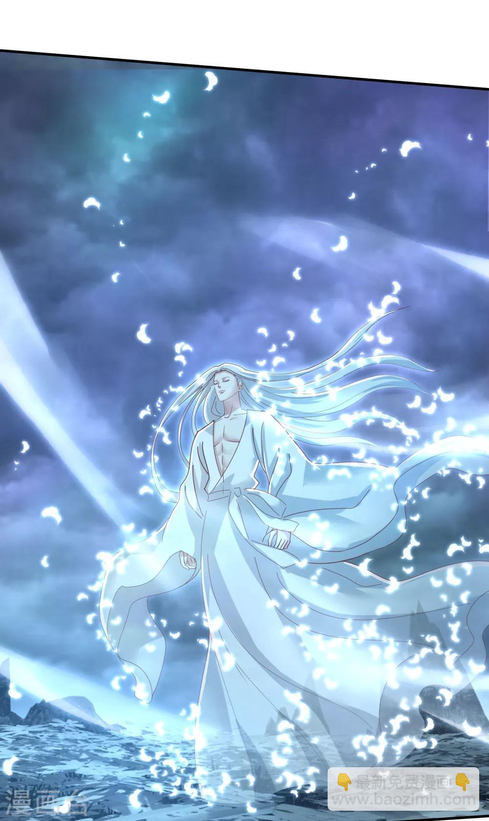 第24话 心火焚身-第27话