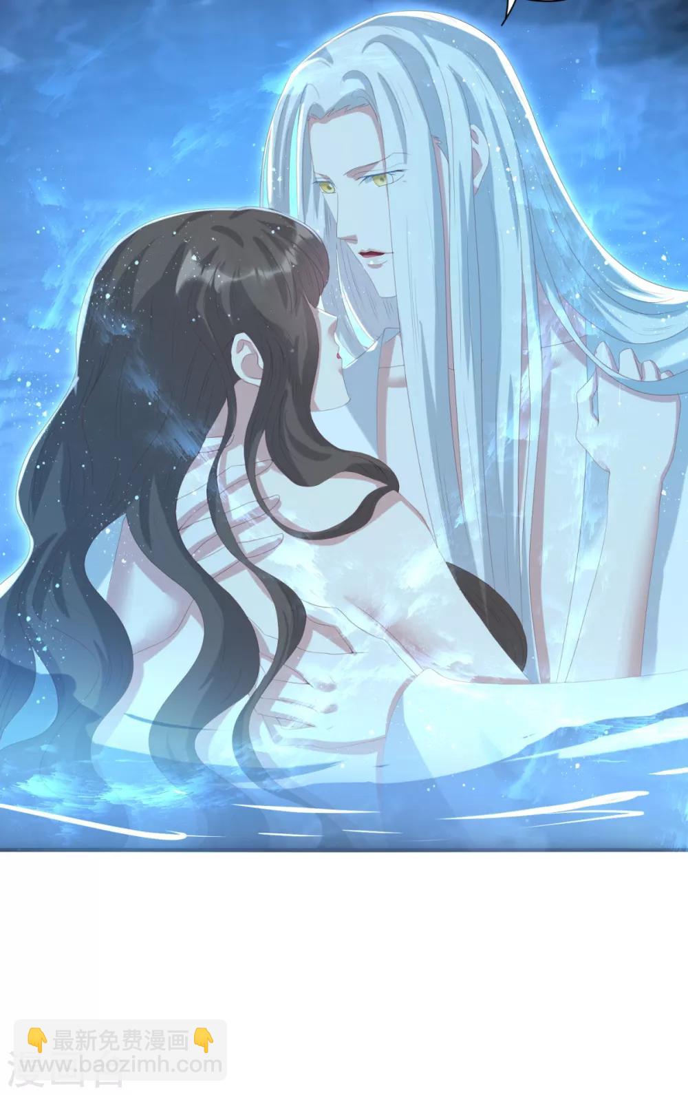 第26话 你来干什么-第29话