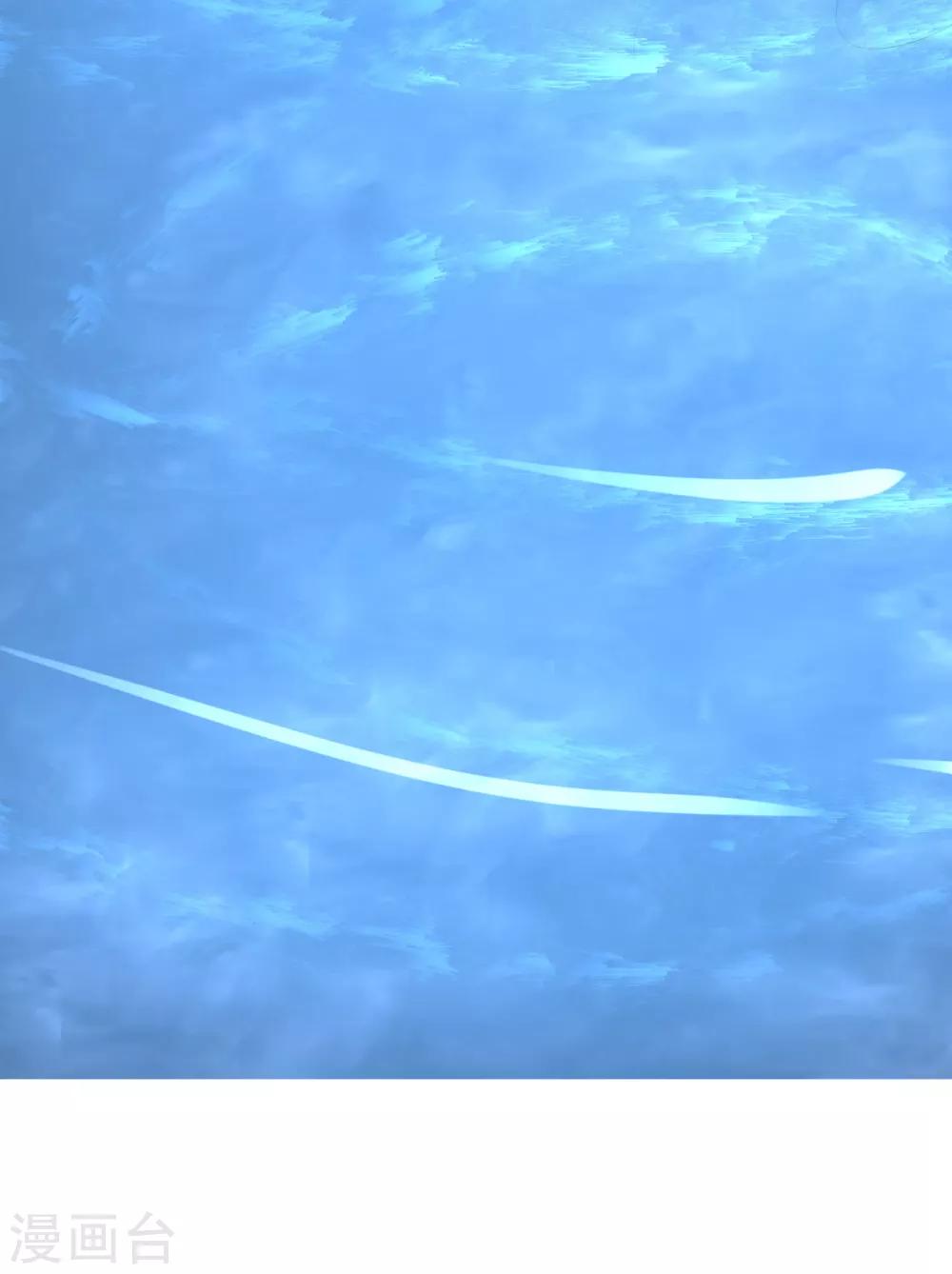 第26话 你来干什么-第29话