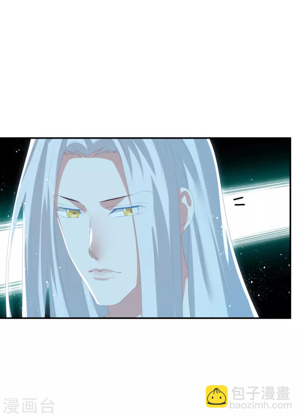 第26话 你来干什么-第29话