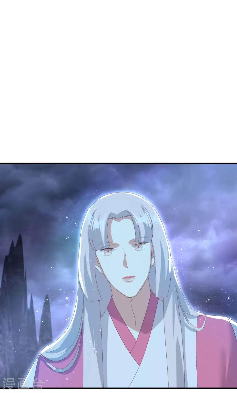 第26话 你来干什么-第29话