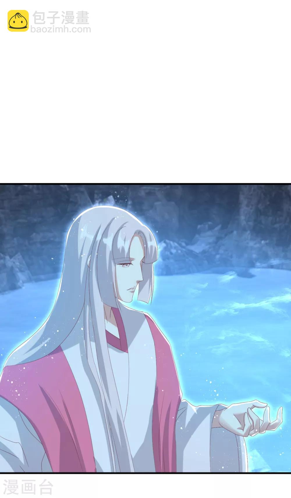 第26话 你来干什么-第29话