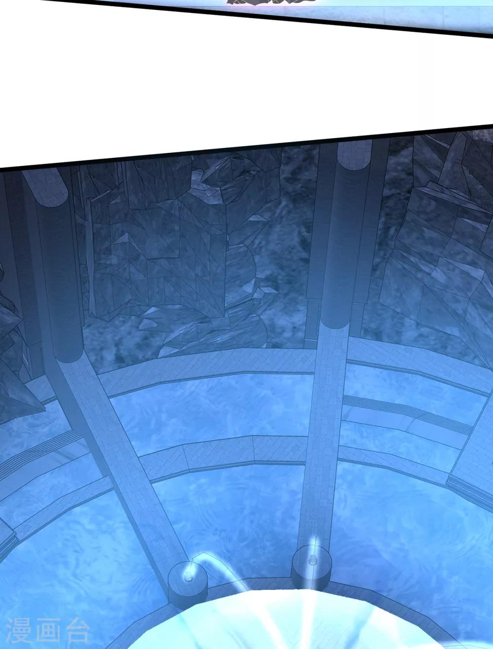 第28话 九幽镇魂术-第31话