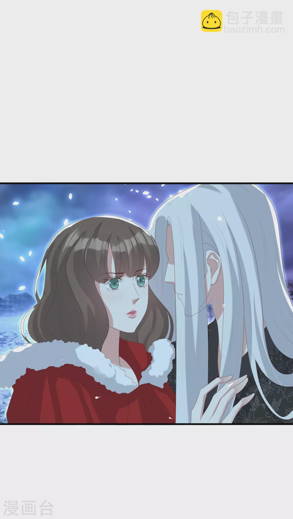 第30话 心里有没有别人-第33话