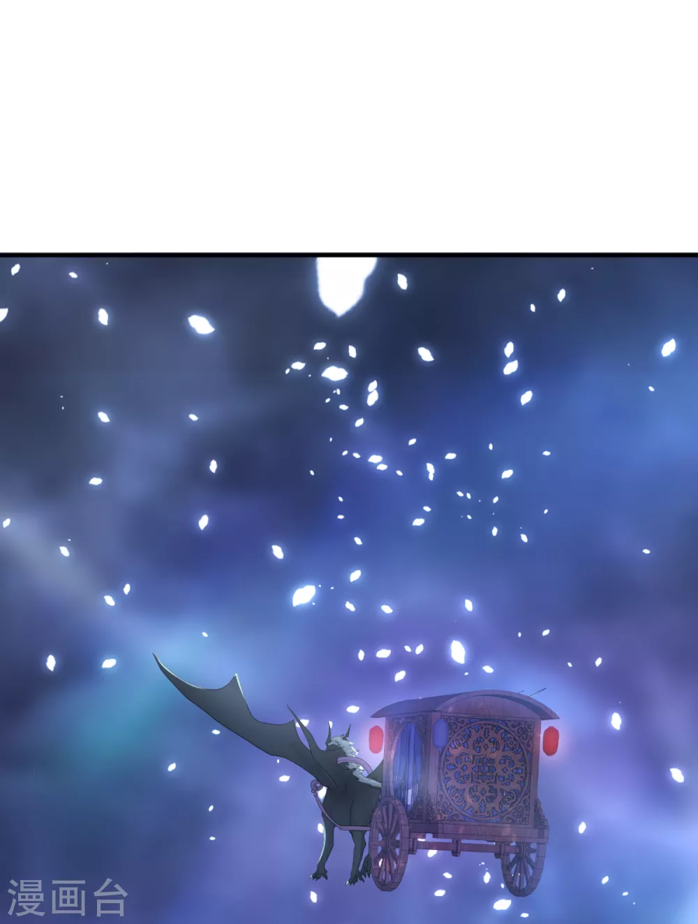 第30话 心里有没有别人-第33话