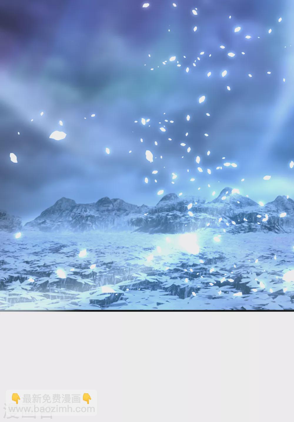 第30话 心里有没有别人-第33话