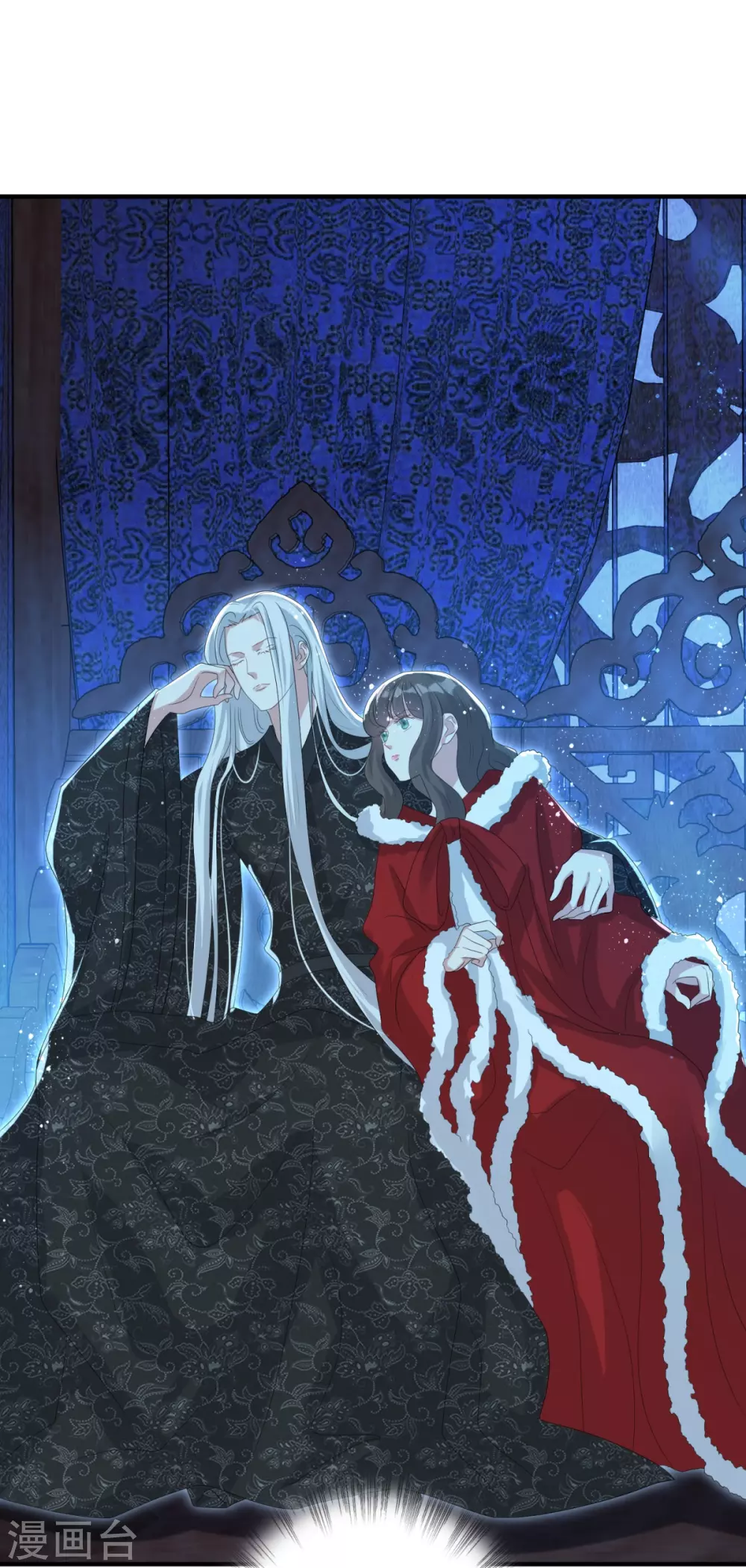 第30话 心里有没有别人-第33话