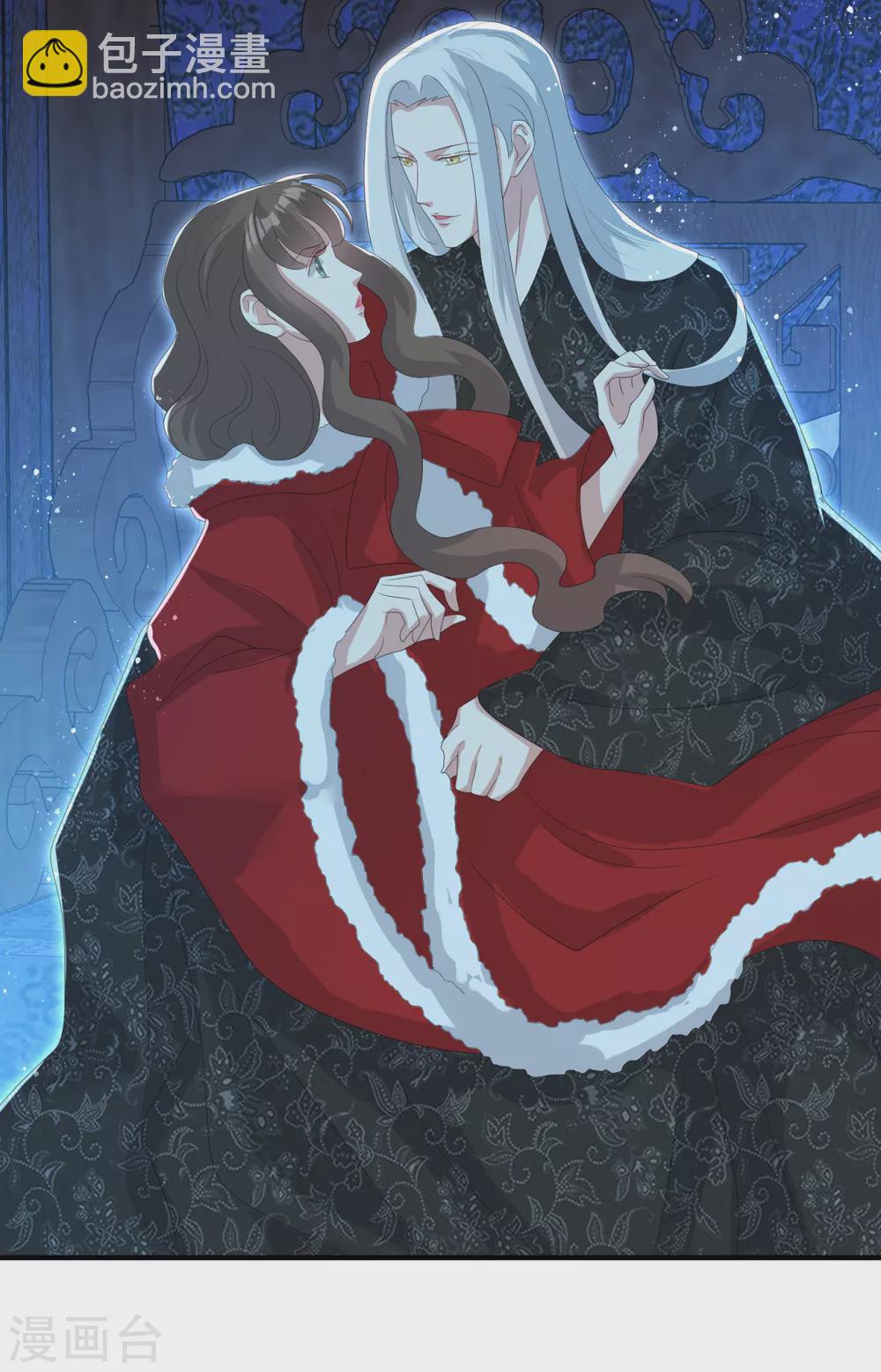 第30话 心里有没有别人-第33话